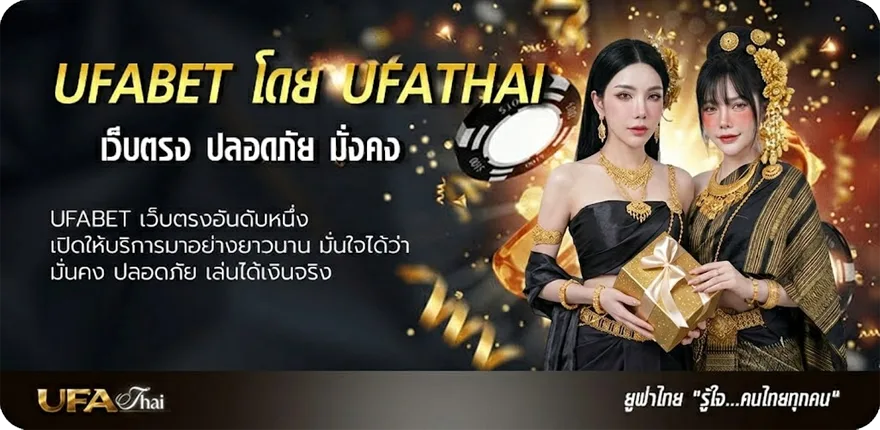 โปรโมชั่น 13รับ100 ทํา 300 ถอนได้100 แนะนำ — แทงบอลออนไลน์ คาสิโน หวย มวย สล็อต ครบวงจร